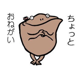 hirata pipako2 sticker #12465310