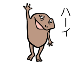 hirata pipako2 sticker #12465313