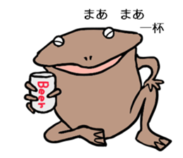 hirata pipako2 sticker #12465315