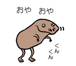 hirata pipako2 sticker #12465318