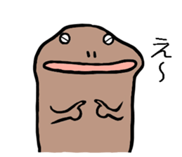 hirata pipako2 sticker #12465320