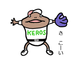 hirata pipako2 sticker #12465321