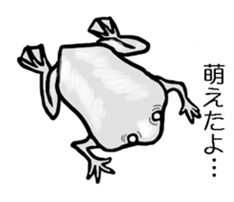 hirata pipako2 sticker #12465322