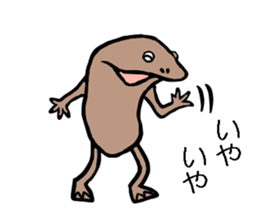 hirata pipako2 sticker #12465323