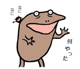 hirata pipako2 sticker #12465324