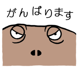 hirata pipako2 sticker #12465328