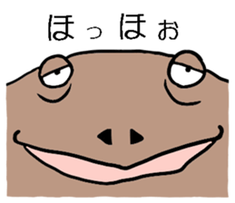 hirata pipako2 sticker #12465329