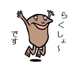 hirata pipako2 sticker #12465330