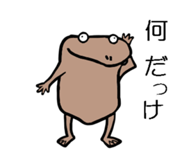 hirata pipako2 sticker #12465332