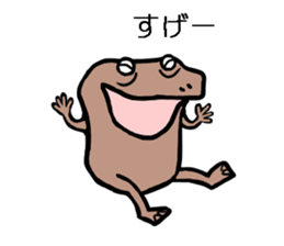 hirata pipako2 sticker #12465338