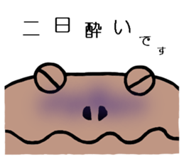 hirata pipako2 sticker #12465340