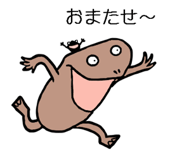 hirata pipako2 sticker #12465341