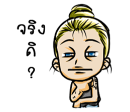 Tattoo Girl sticker #12465385