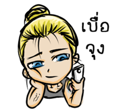 Tattoo Girl sticker #12465400
