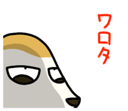 TAKA chang Sticker Meerkat version sticker #12465455