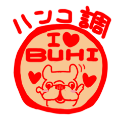 French bulldog family18