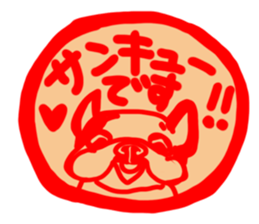 French bulldog family18 sticker #12465502