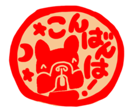 French bulldog family18 sticker #12465504