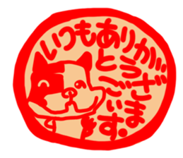 French bulldog family18 sticker #12465505