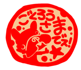 French bulldog family18 sticker #12465507