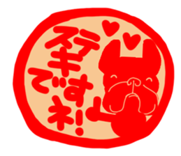 French bulldog family18 sticker #12465509