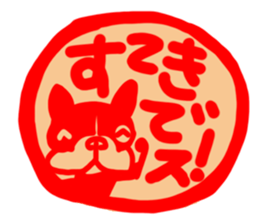 French bulldog family18 sticker #12465511