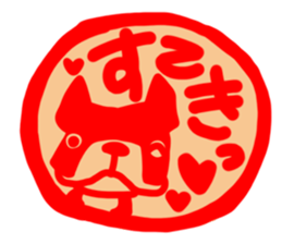 French bulldog family18 sticker #12465512