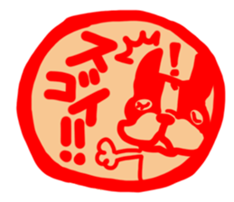 French bulldog family18 sticker #12465514