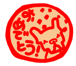 French bulldog family18 sticker #12465517