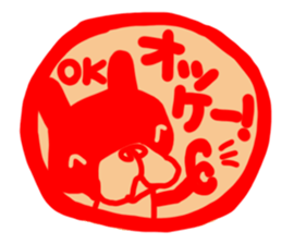 French bulldog family18 sticker #12465519