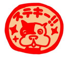 French bulldog family18 sticker #12465527