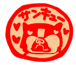 French bulldog family18 sticker #12465528