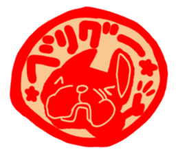 French bulldog family18 sticker #12465531