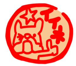 French bulldog family18 sticker #12465536