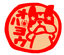 French bulldog family18 sticker #12465540