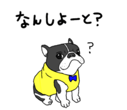 Monroe sticker #12465623