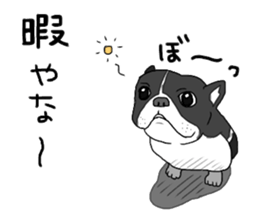 Monroe sticker #12465624