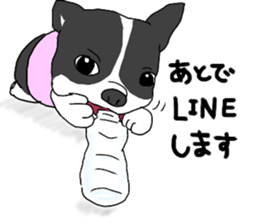 Monroe sticker #12465626