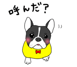 Monroe sticker #12465627