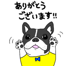 Monroe sticker #12465629