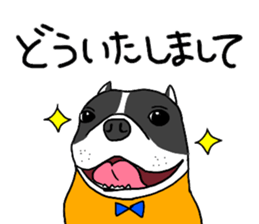 Monroe sticker #12465630