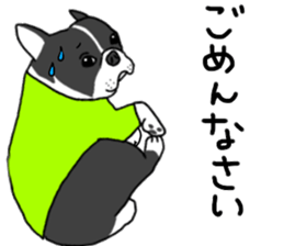 Monroe sticker #12465631