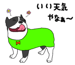 Monroe sticker #12465633