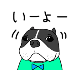 Monroe sticker #12465635