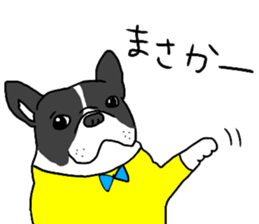 Monroe sticker #12465641