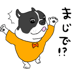 Monroe sticker #12465642