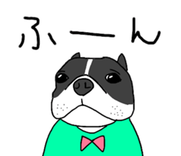 Monroe sticker #12465648