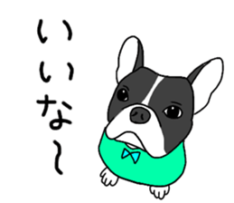 Monroe sticker #12465654