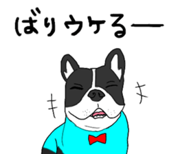 Monroe sticker #12465655