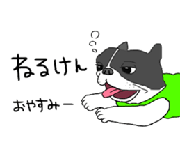 Monroe sticker #12465659